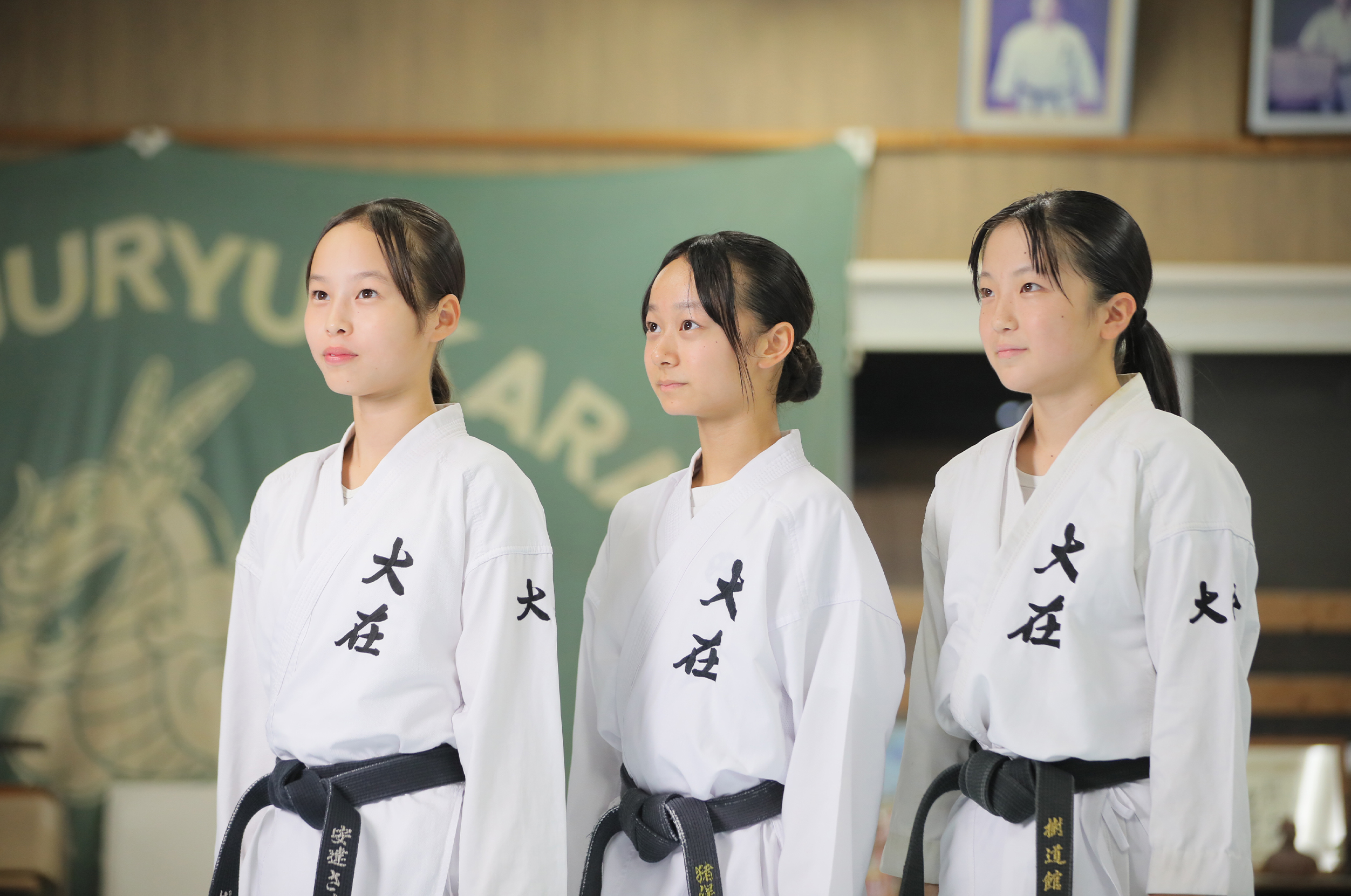 仲間と共に育ち、絆を結び、一生を歩む。