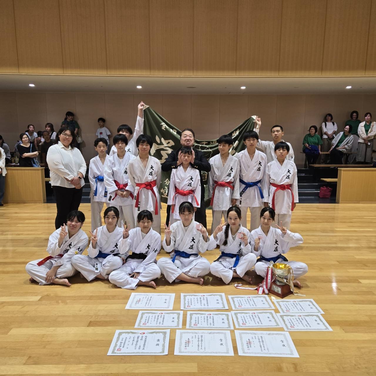大分県中体連新人戦の写真